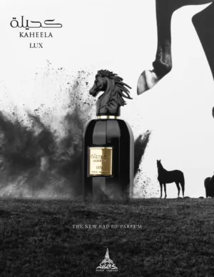 Kaheela Lux-Arabische Parfum/ Duftzwilling von Kayali Invite Only Amber
