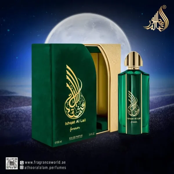 Fragrance World Ishqat Al Lail Forever – Arabisches Parfum/Duftzwilling von Emporio Armani Stronger With You Oud
