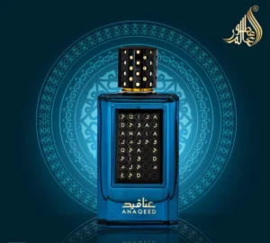 Fragrance World Anaqeed – Arabisches Parfum/Duftzwilling PDM Layton Exclusif