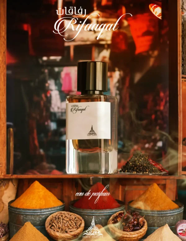 Paris Corner Rifaaqat – Arabisches Parfum/Duftzwilling von YSL Babycat