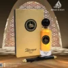Fragrance World Zakariyat Luxe – Arabisches Parfum/Duftzwilling Armani Magenta Tanzanite